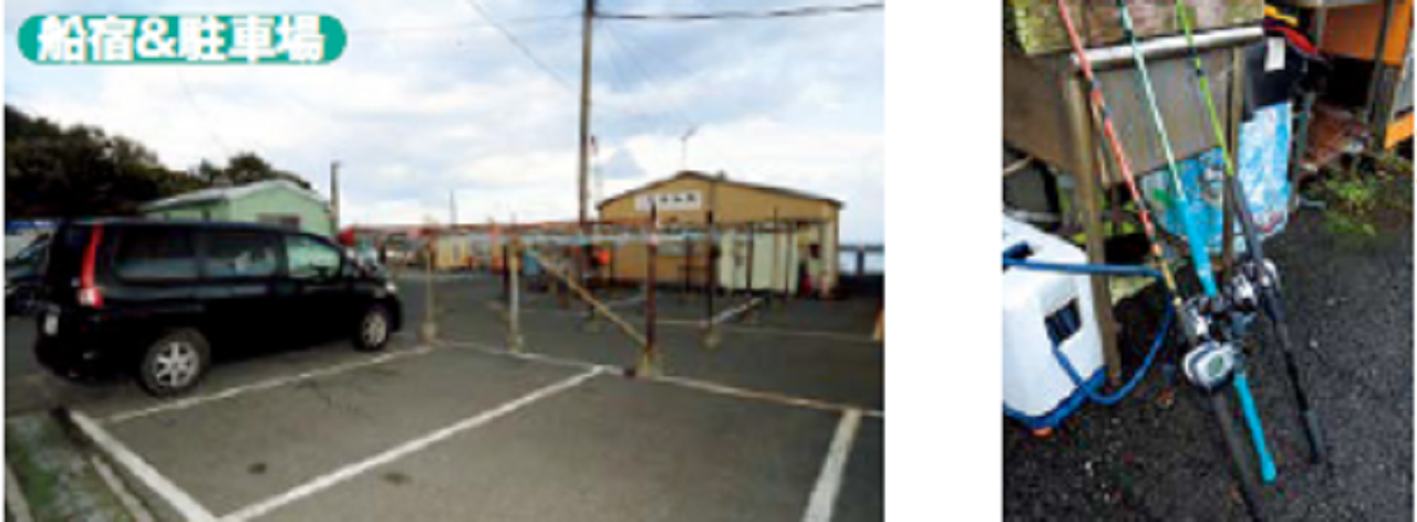駐車場の写真