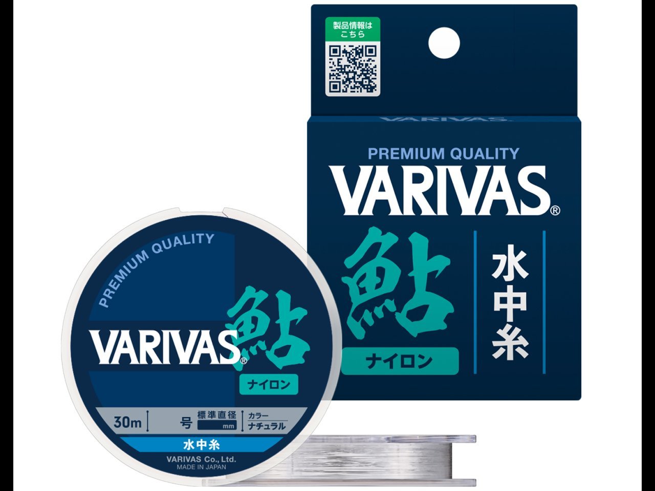 【新製品速報】バリバスからVARIVAS鮎 水中糸 ナイロンが発売決定！