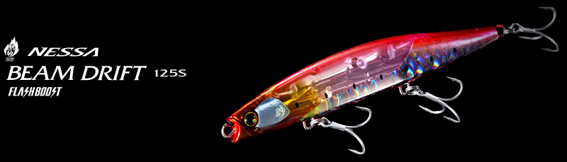 ルアーのアップ写真