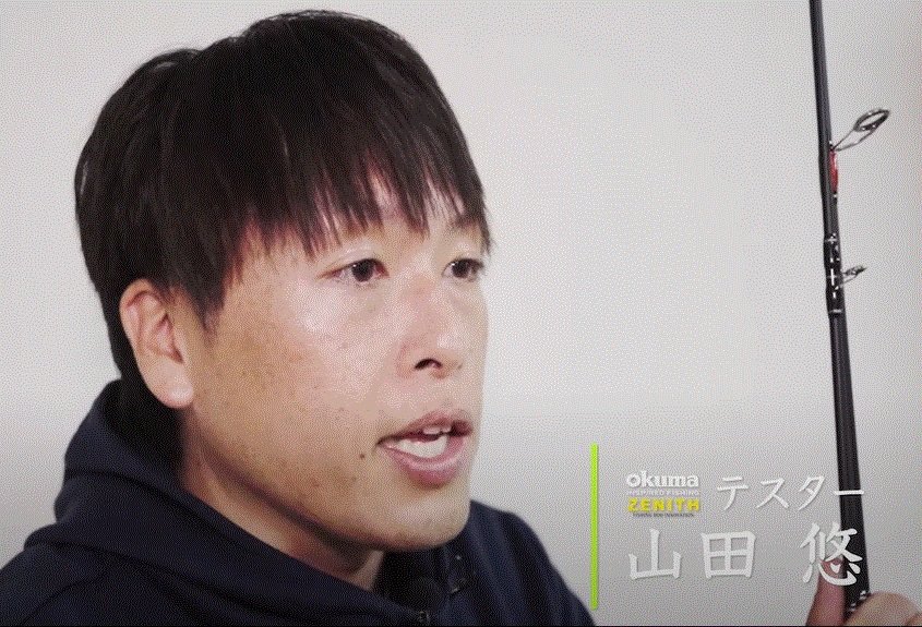 山田氏のキャプション画像