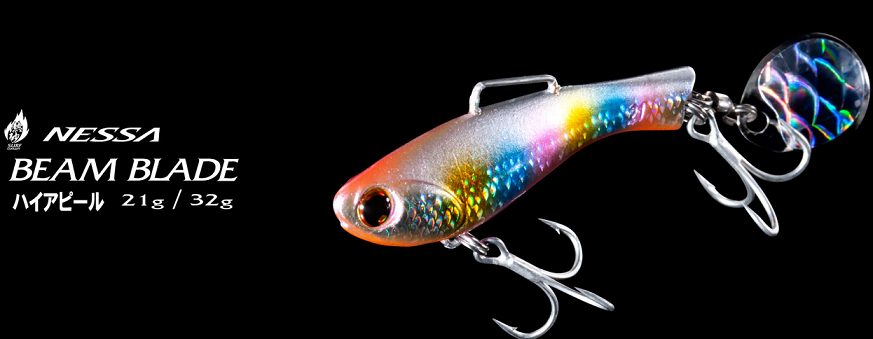 ルアーのアップ写真