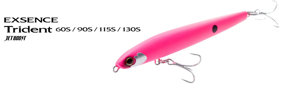 ルアーのアップ写真