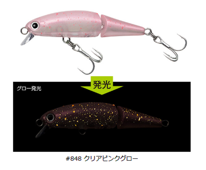 ルアーのアップ写真