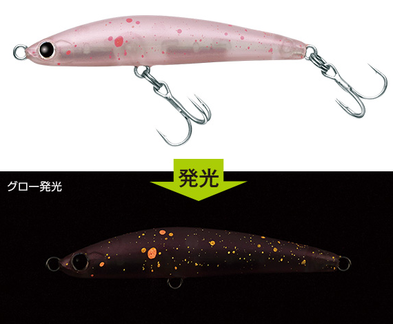 ルアーのアップ写真