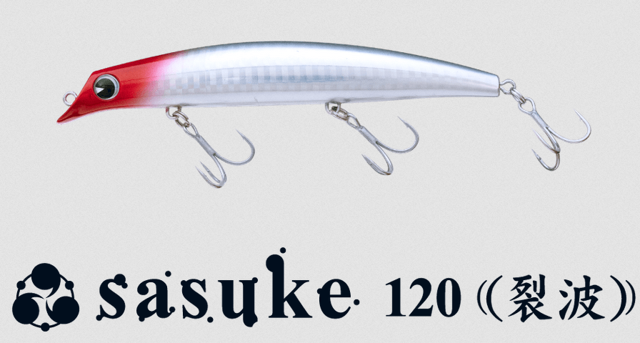 ルアーのアップ写真