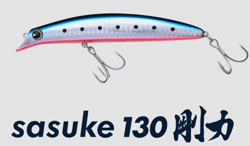 ルアーのアップ写真