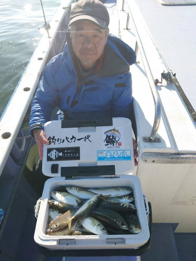 釣果