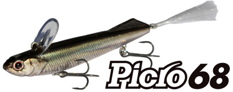 ルアーのアップ写真