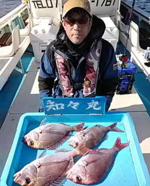 釣果
