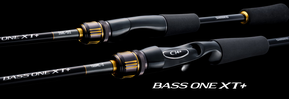 SHIMANO バスワンXT右 BASS ONE XT (R) - リール