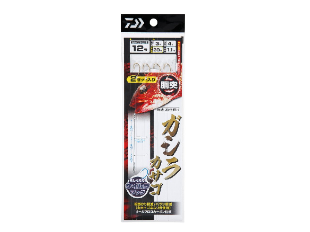 【新製品速報】ダイワから快適船仕掛け 胴突 ガシラ・カサゴが発売開始!