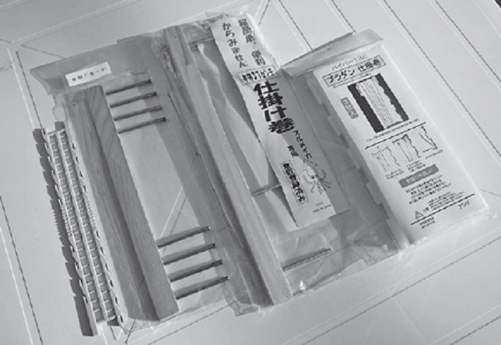 道具の写真