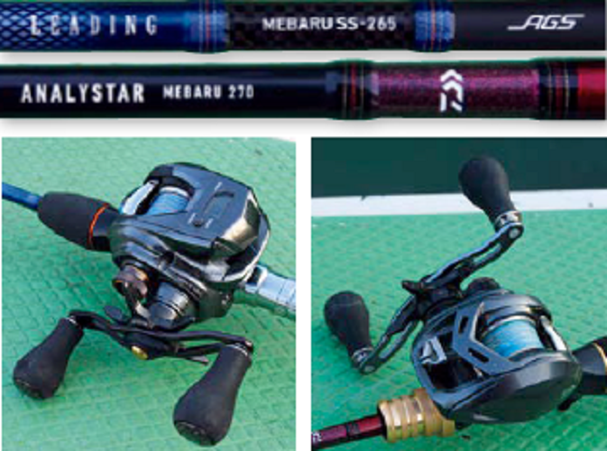 タックルの写真