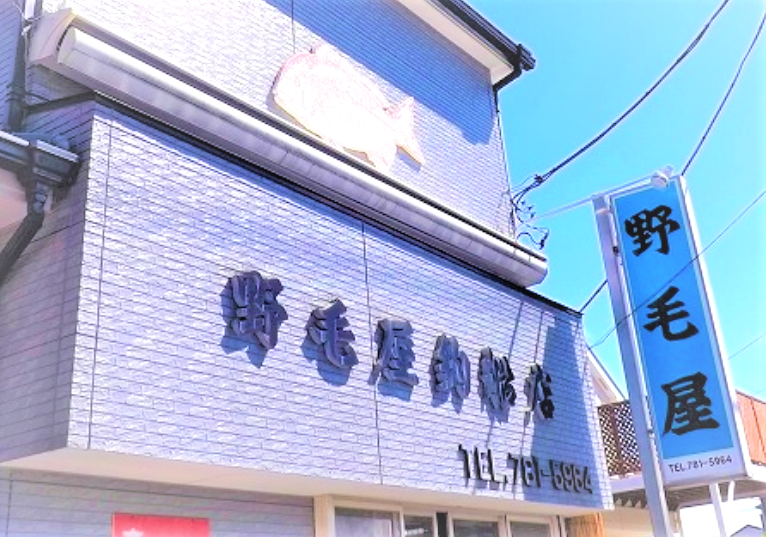 さ*猫様 東京↔︎沼津（裏　東京↔︎浜松）行き先看板 さ*猫様 東京↔︎沼津（裏 東京↔︎浜松）行き先看板 東京↔︎沼津（裏