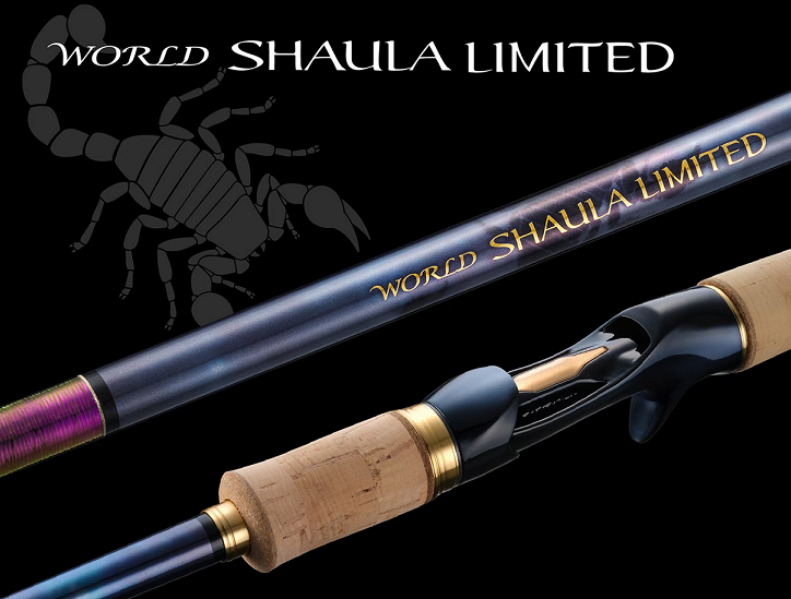 ロッドのアップ写真