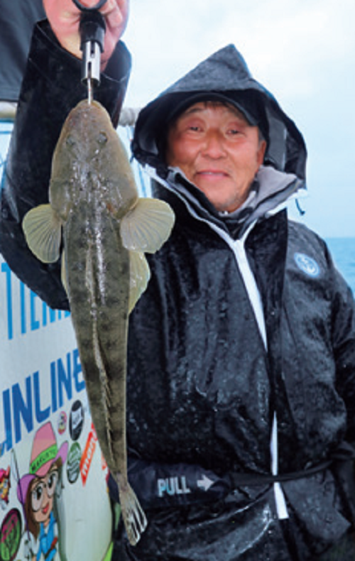 釣り人の写真