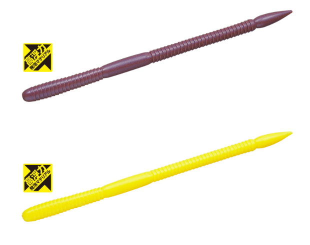 ワームのアップ写真