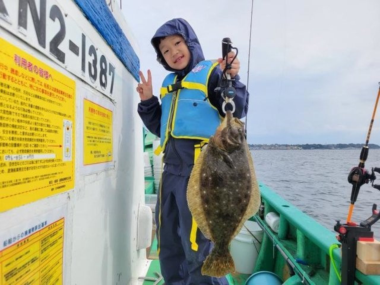 【釣果速報】神奈川県深田家で人気のヒラメ釣れた！最大3.8kg！！次に記録を更新するのはあなただ！