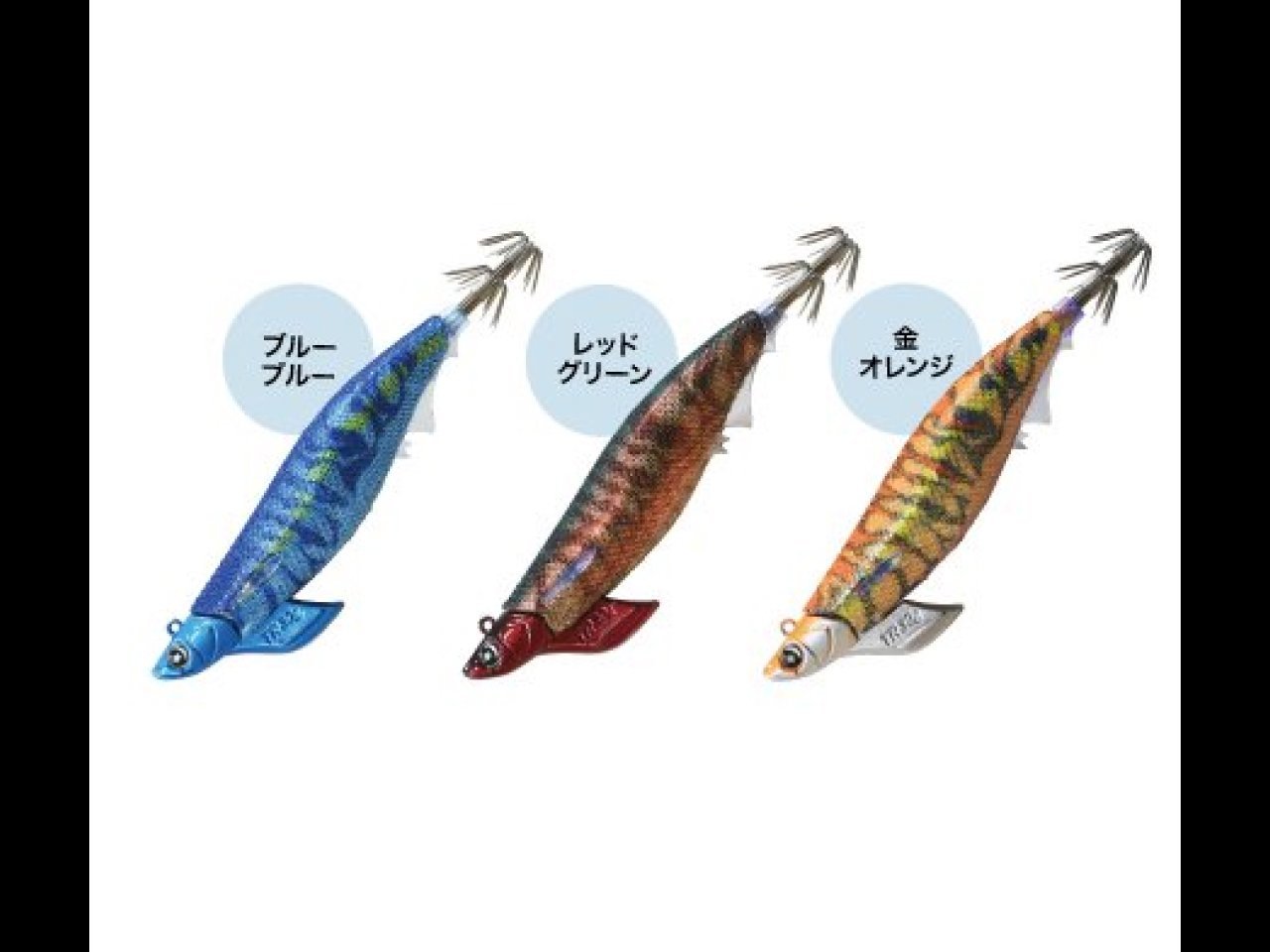 【新製品速報】釣研からエギスタTR 3.5号の新色が発売開始！