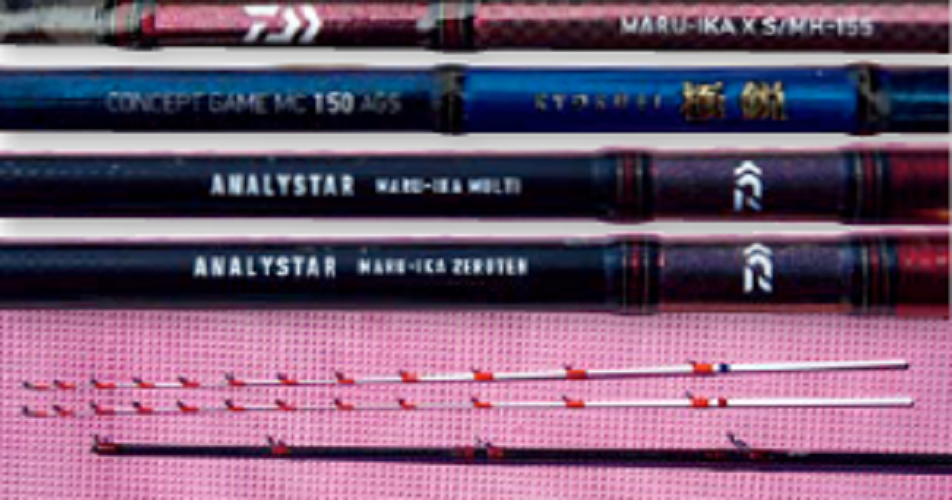 タックルの写真