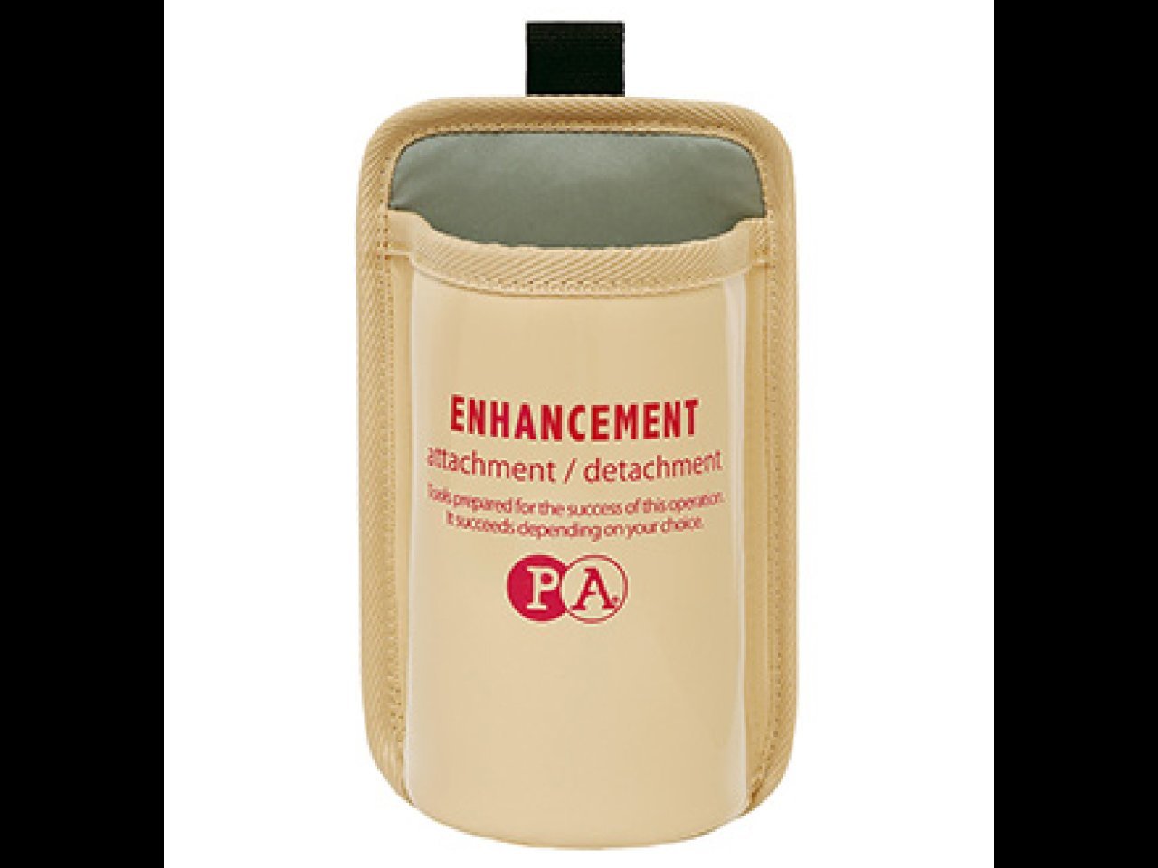 【新製品速報】マルキューからアタッチポケットPA-01が発売開始!