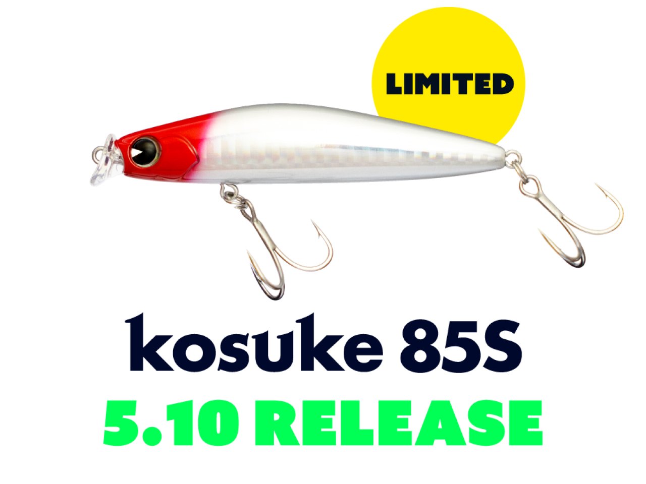 【新製品速報】アイマからコスケ 85Sが発売開始!