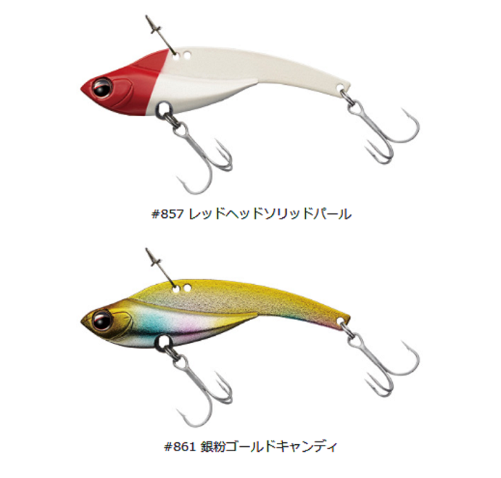 ルアーのアップ写真