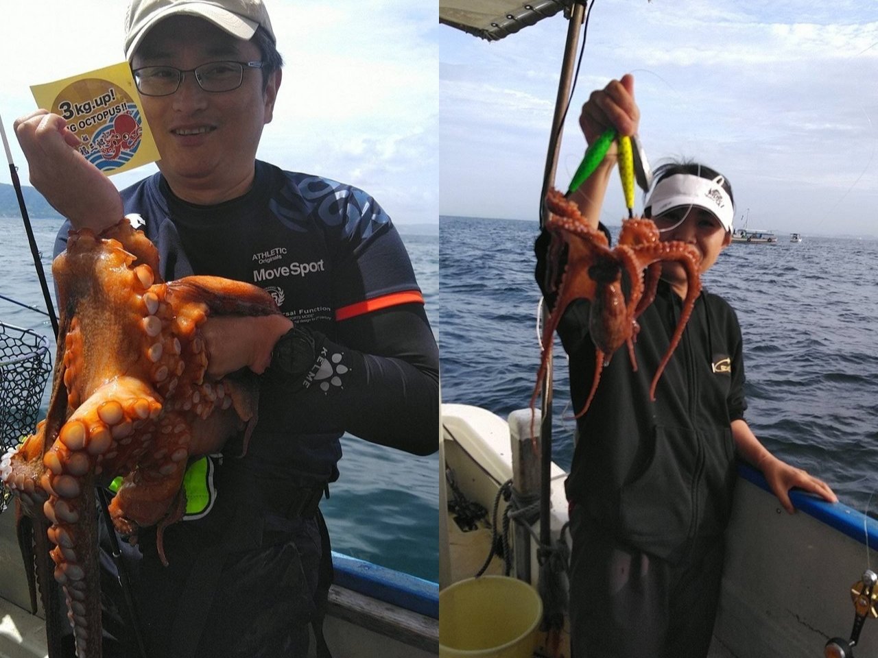 【釣果速報】3.5kgのモンスターマダコ確保！兵庫県釣り船 福三郎の船長が厳選するポイントで記録更新マダコを釣ろう！