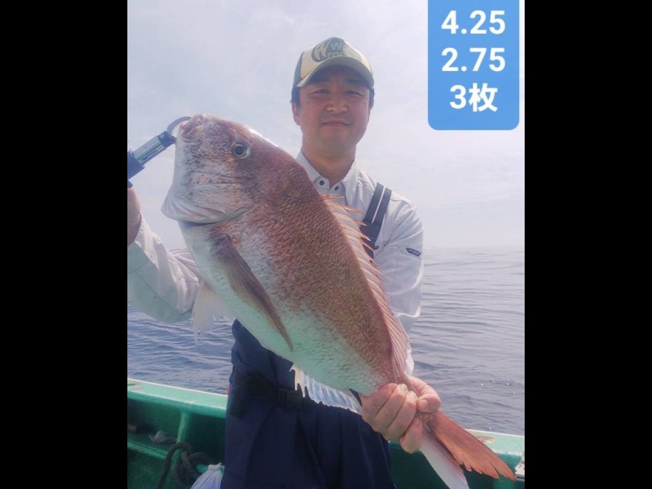 【釣果速報】茨城県長岡丸で4.8kgマダイ&40cmフグをキャッチ!どの魚種でも大型が狙えます!