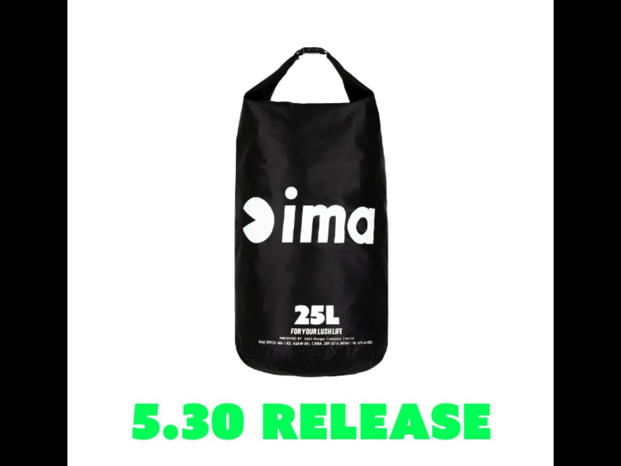 【新製品速報】アイマからアイマ ドライバッグが発売開始!