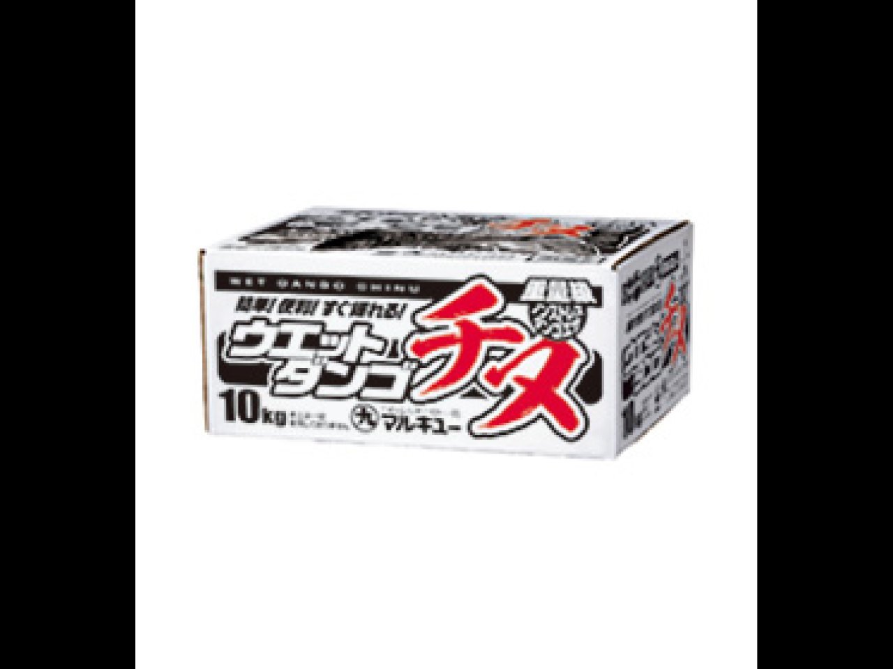 【新製品速報】マルキューからウエットダンゴチヌが発売開始！