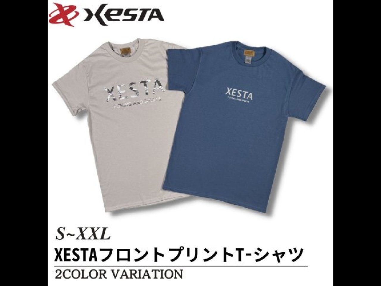 【新製品速報】ゼスタからフロントプリント T-シャツが発売開始！