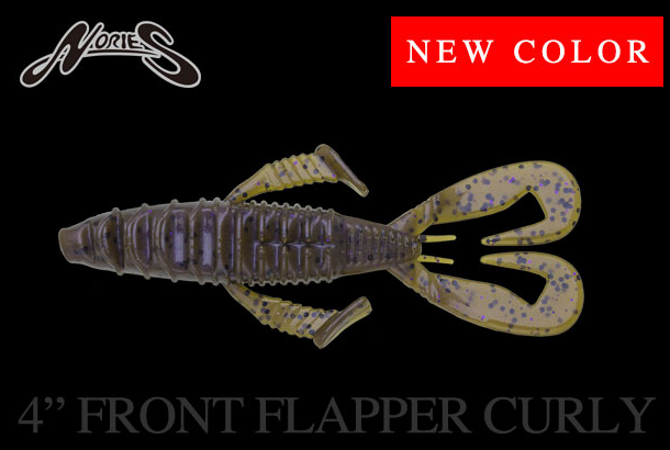 ワームのアップ写真