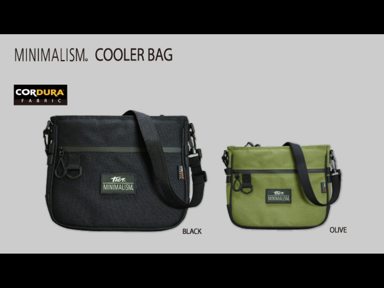 【新製品速報】ティクトからミニマリズム クーラーバッグが発売開始!