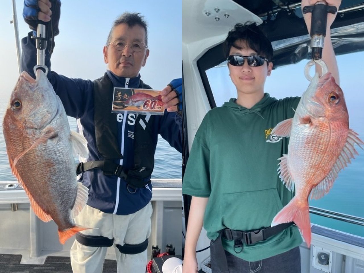 【釣果速報】広島県芳丸で69.5cmのビッグマダイ確保！60cm台連発で乗っ込みシーズンを超実感！
