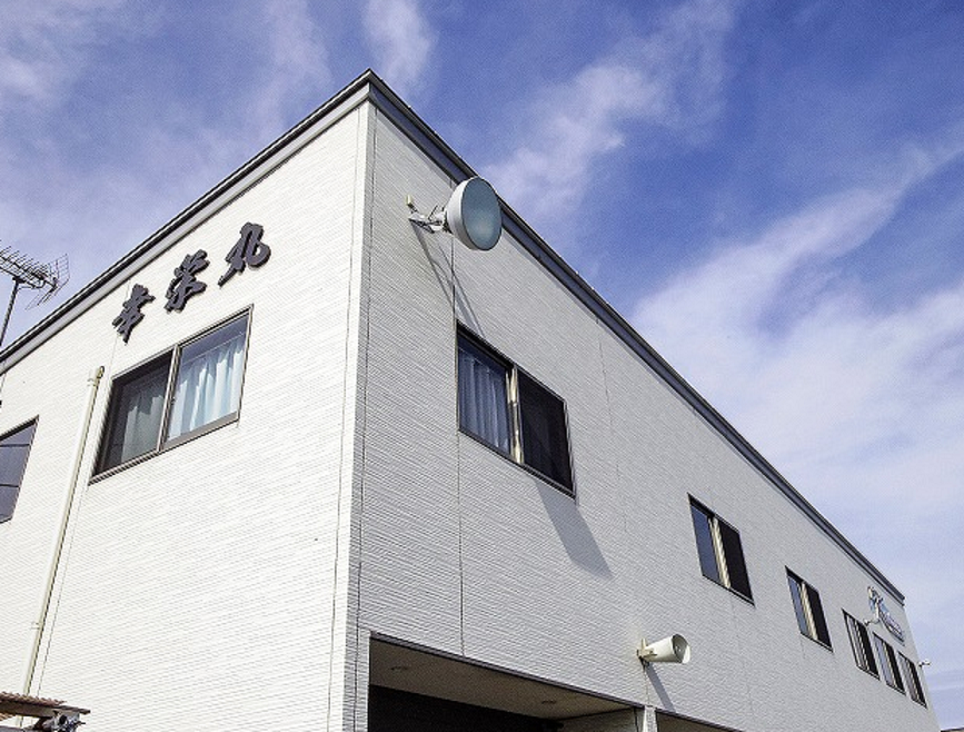 店舗受付のアップ写真