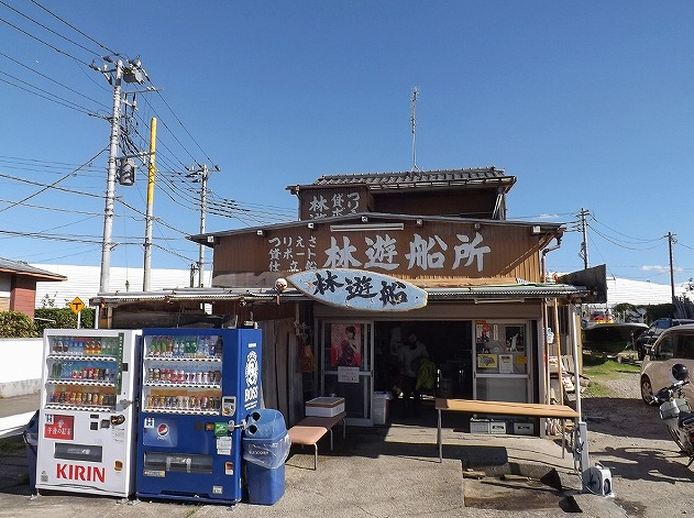 受付のアップ写真