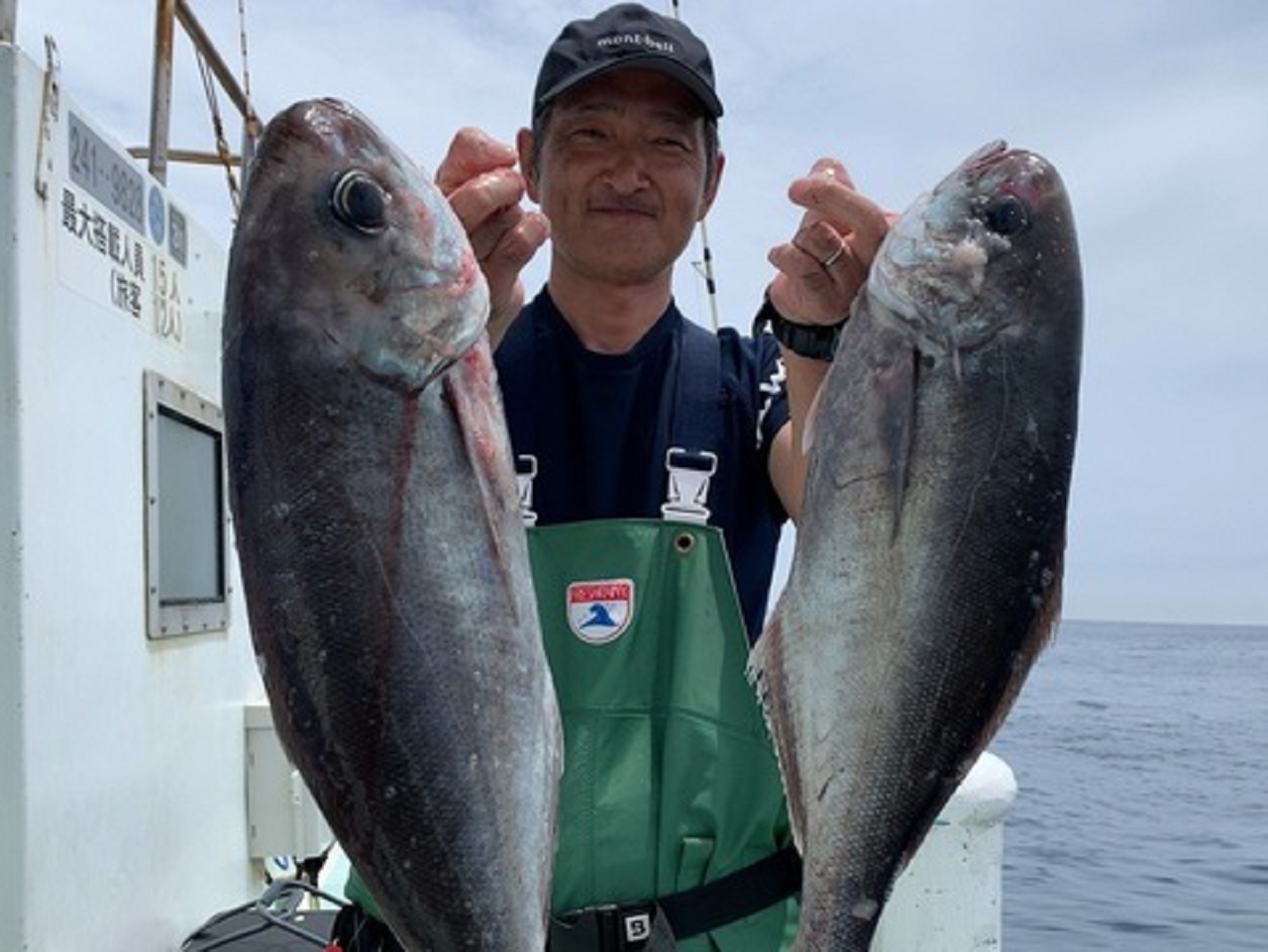 【釣果速報】8名でメダイ121匹GETで空前絶後の大爆釣！静岡県久寿丸で激アツスポット・石廊崎沖に繰り出そう！