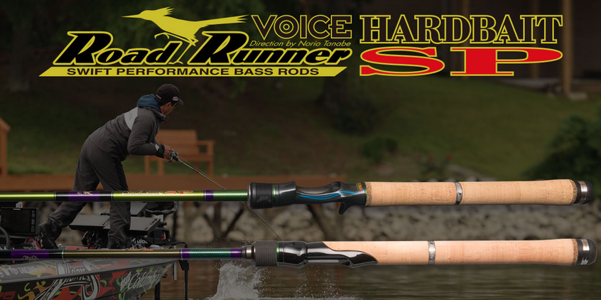 ロッドと釣り人のアップ写真