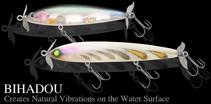 ルアーのアップ写真