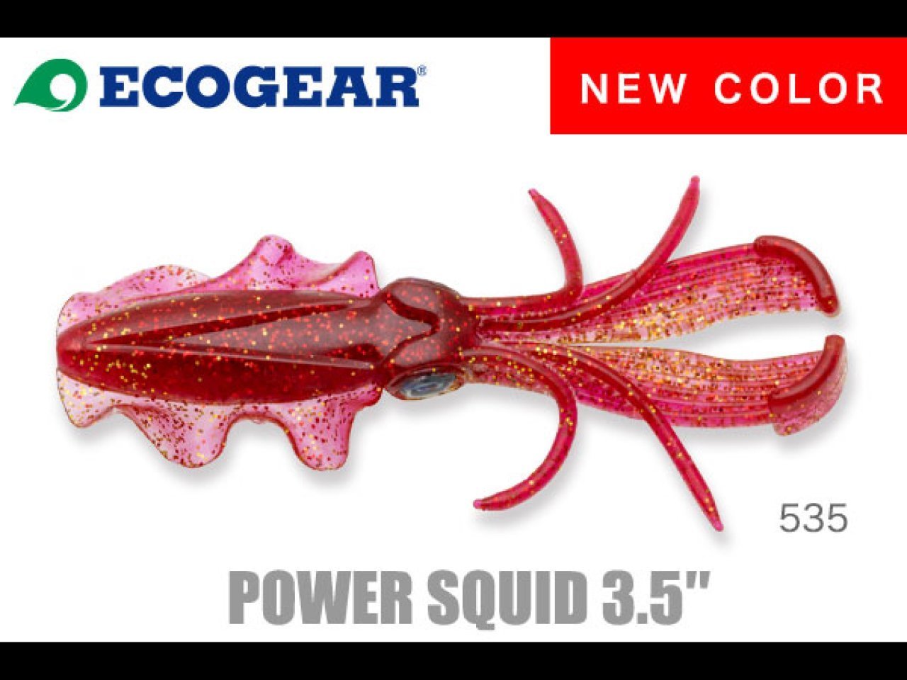 【新製品速報】エコギアから新色 パワースクイッド3.5″が発売開始！