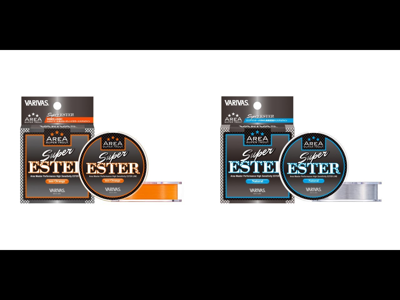 【新製品速報】バリバスからスーパートラウトエリア スーパーエステル [ネオオレンジ][ナチュラル]が発売開始！