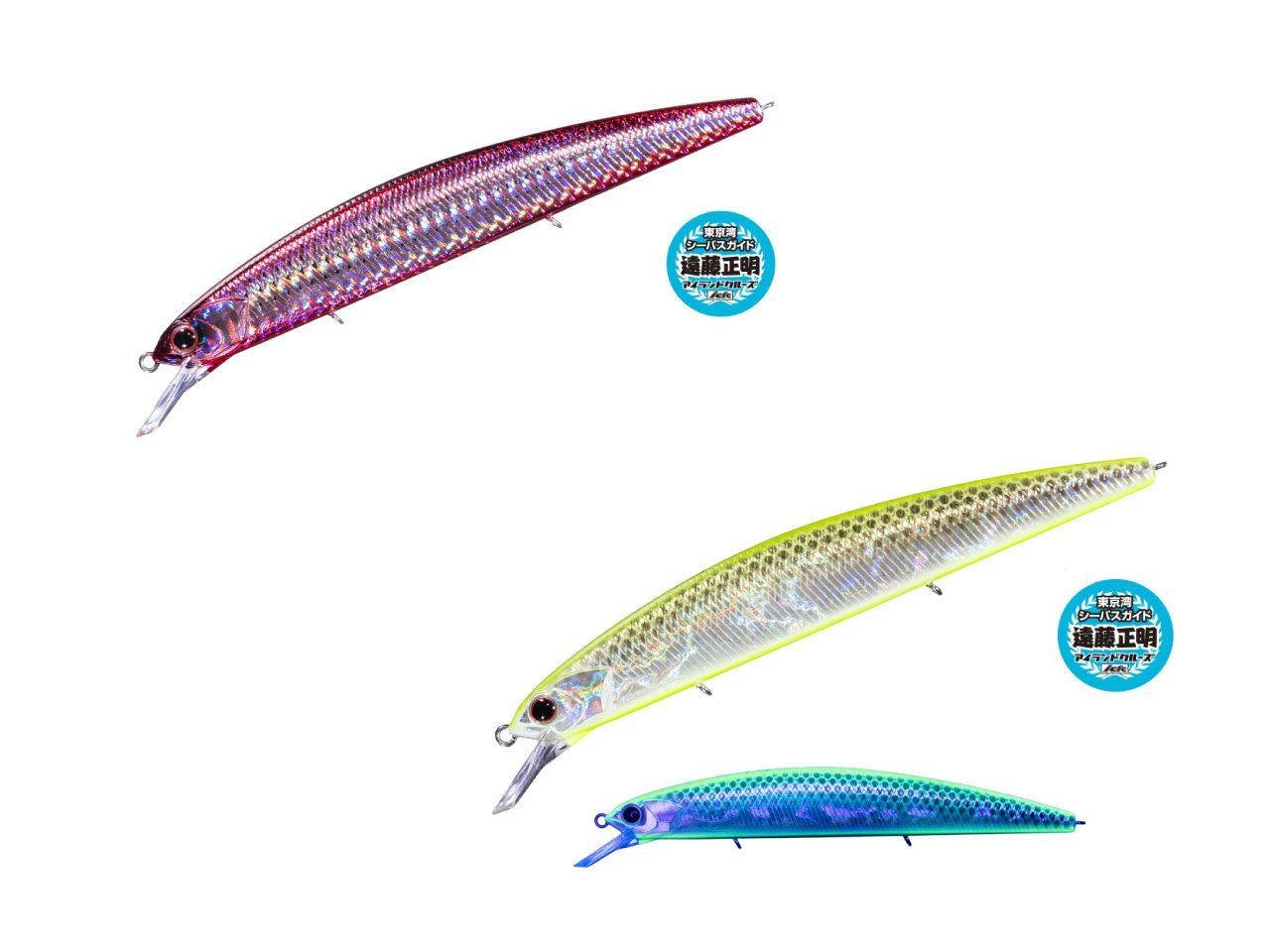 【新製品速報】オーエスピーからルドラSP SW 新カラー2色が発売開始!