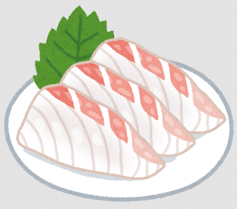刺身のイラスト
