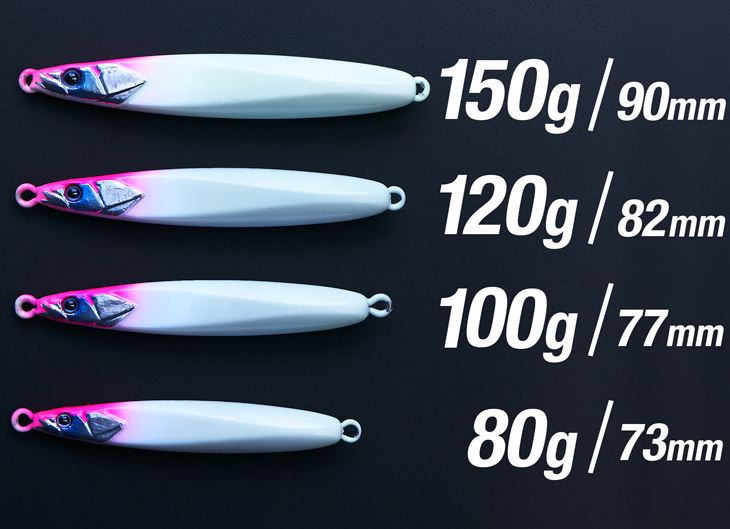 メタルジグのアップ写真