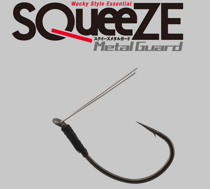 フックのアップ写真