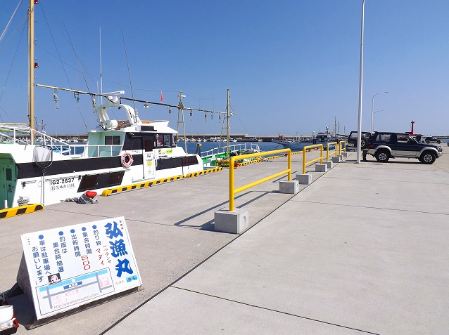 船着き場のアップ写真