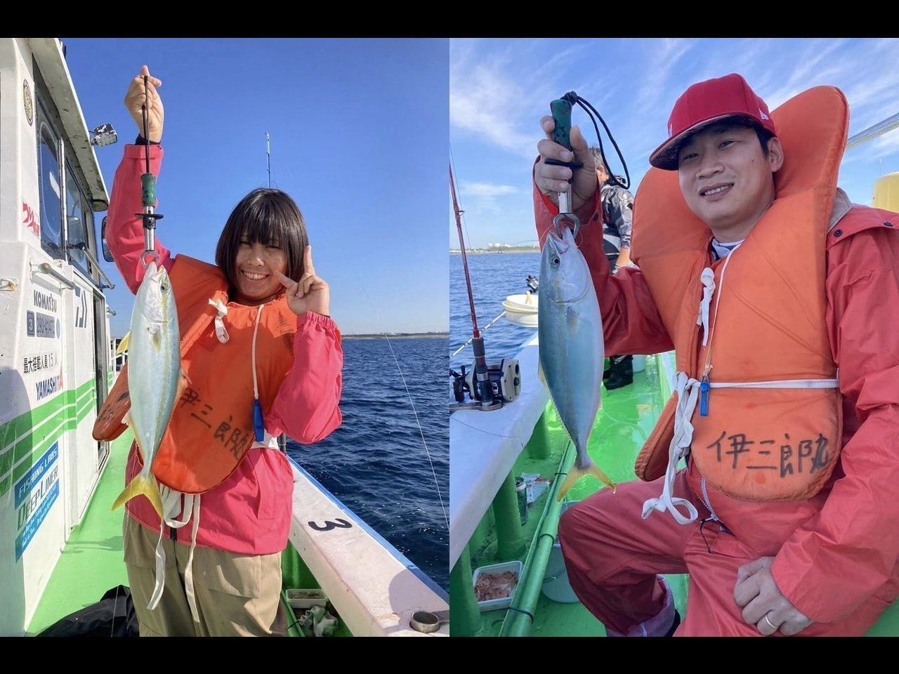 【釣果速報】神奈川県かりゆし丸でイナダ好調！最大44cm！仕立船予約で好きな魚を狙いに行こう！