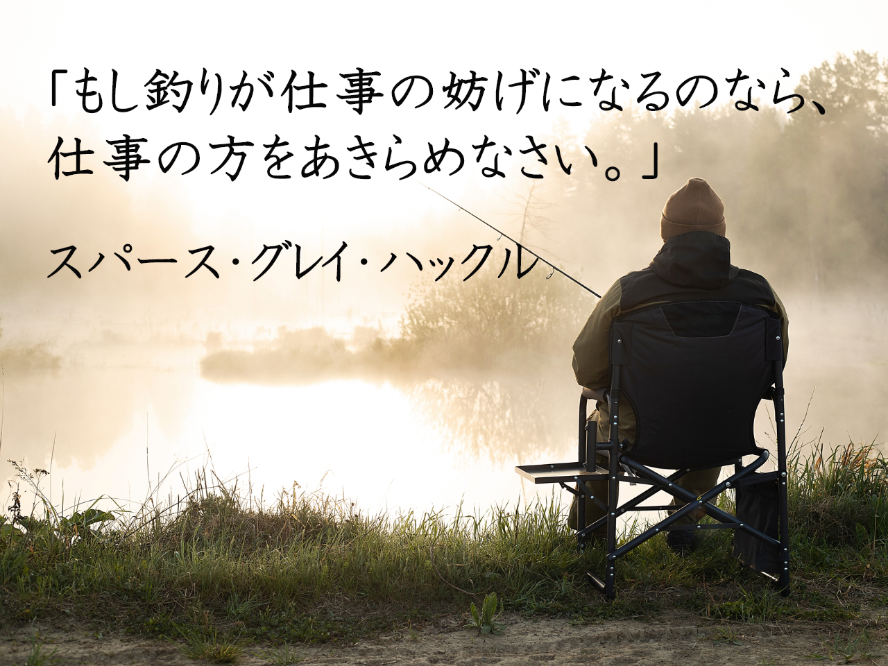 憧れの Mir Weichts Ich Geh Fischer フィッシャーの引用句 釣り釣り釣り人 トレーナー Feitosa Santana Com 憧れの Mir Weichts Ich Geh Fischer フィッシャーの引用句 釣り釣り釣り人 トレーナー Feitosa Santana Com
