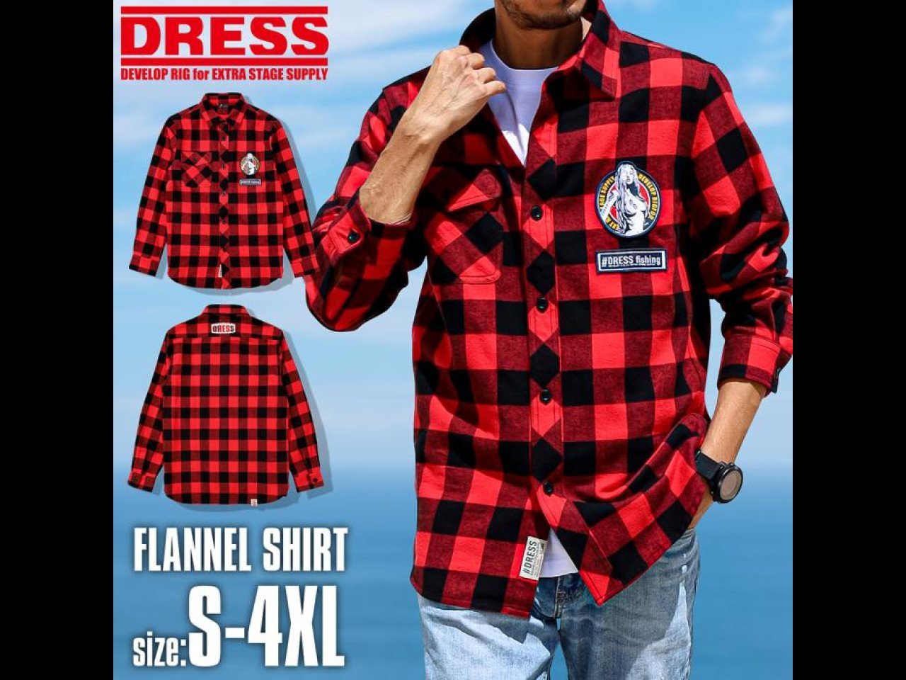 【新製品速報】DRESS からDRESS フランネルシャツが発売開始!